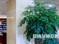 湖南理工師范學(xué)院2023年怎么樣、好不好