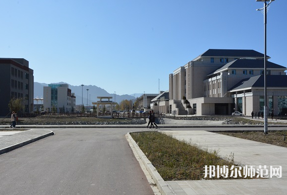 拉薩師范高等專科學(xué)校2023年怎么樣、好不好