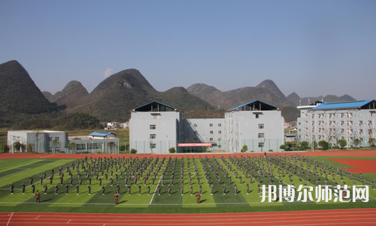 貴定師范學(xué)校2023年報(bào)名條件、招生要求、招生對(duì)象