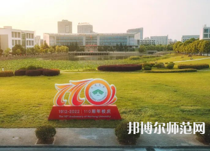 南通師范大學(xué)啟秀校區(qū)2023年有哪些專(zhuān)業(yè)