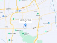 山東師范大學2023年地址在哪里