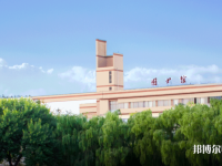 寧夏師范大學(xué)2023年報(bào)名條件、招生要求、招生對(duì)象