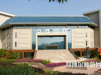 重慶師范大學2023年怎么樣、好不好