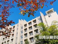 漢江師范學(xué)院2023年怎么樣、好不好