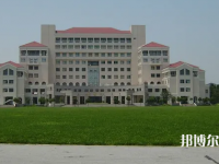 上海大學(xué)師范學(xué)院2023年怎么樣、好不好