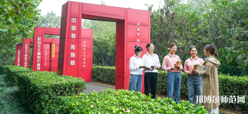 淄博師范高等?？茖W(xué)校2023年報(bào)名條件、招生要求、招生對(duì)象