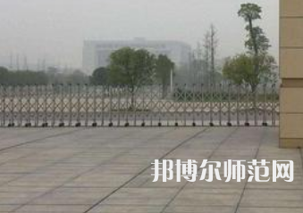 中南師范大學2023年報名條件、招生要求、招生對象