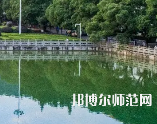 中南師范大學2023年報名條件、招生要求、招生對象