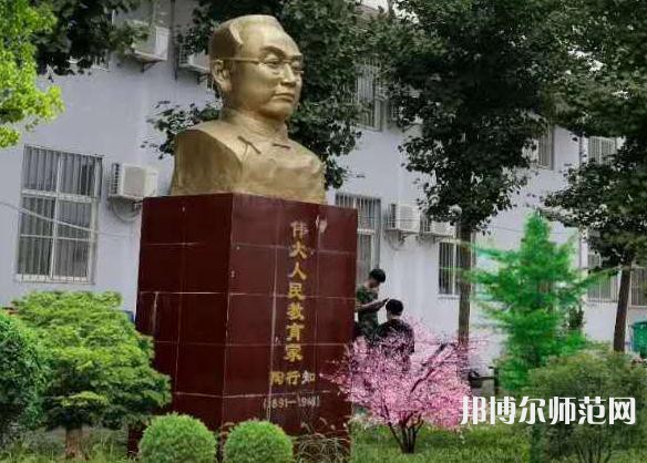 西安工業(yè)科技技術(shù)幼師學(xué)校2023年學(xué)費、收費多少