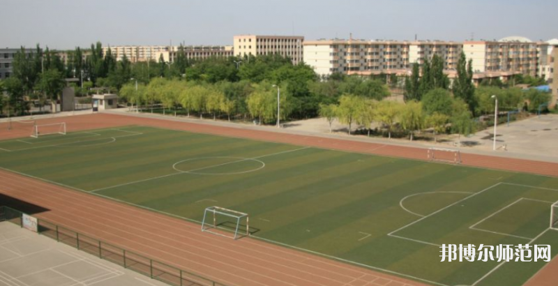 寧夏大學(xué)新華師范學(xué)院2023年學(xué)費(fèi)、收費(fèi)多少