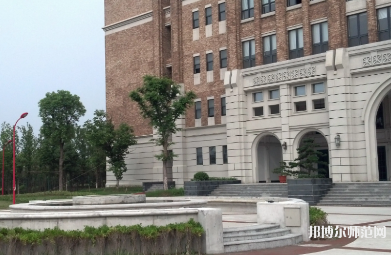 上海外國語師范大學(xué)賢達經(jīng)濟人文學(xué)院虹口校區(qū)2023年怎么樣、好不好