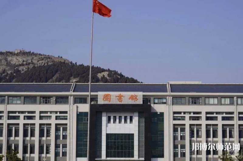 濟南幼兒師范高等?？茖W(xué)校2023年地址在哪里