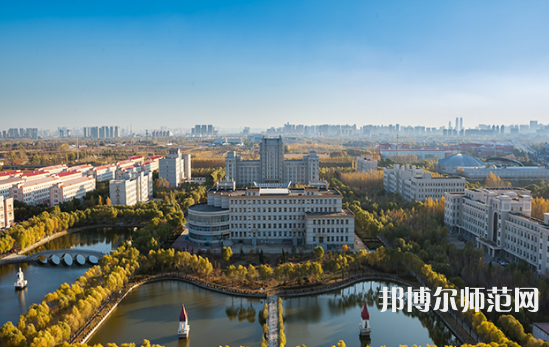 哈爾濱師范大學(xué)2023年怎么樣、好不好 