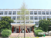 黃岡師范學(xué)院2023年怎么樣、好不好