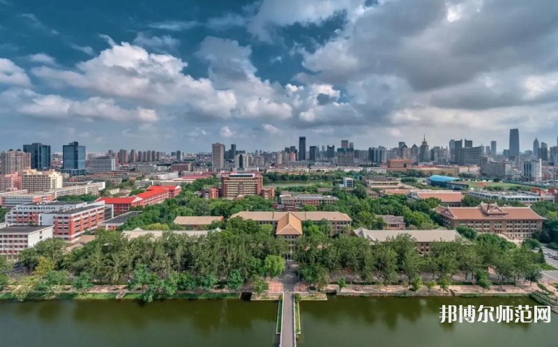 天津大學(xué)師范學(xué)院衛(wèi)津路校區(qū)2023年報(bào)名條件、招生要求、招生對(duì)象