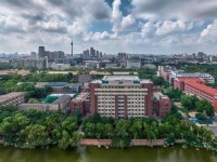 天津大學(xué)師范學(xué)院衛(wèi)津路校區(qū)2023年報名條件、招生要求、招生對象