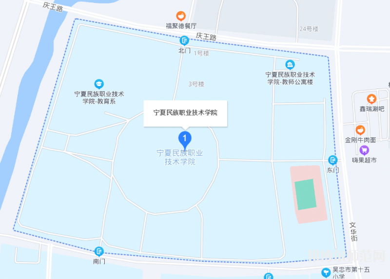 寧夏民族職業(yè)技術師范學院2023年網(wǎng)站網(wǎng)址