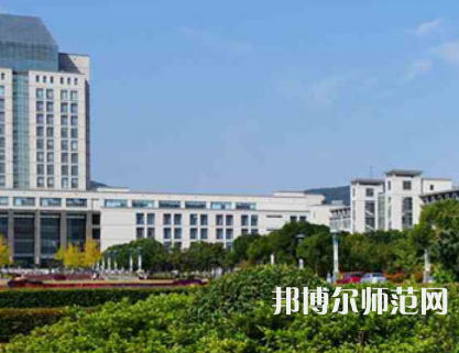江南師范大學(xué)2023年學(xué)費(fèi)、收費(fèi)多少