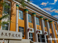 塔里木師范大學(xué)2023年報(bào)名條件、招生要求、招生對(duì)象