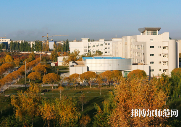 塔里木師范大學2023年怎么樣、好不好