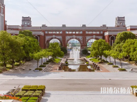 上海政法師范學(xué)院2023年報(bào)名條件、招生要求、招生對(duì)象