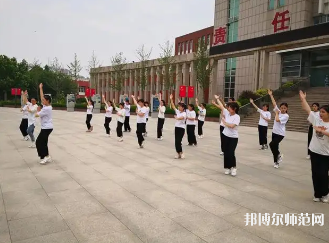 平陰幼兒師范職業(yè)教育中心2023年怎么樣、好不好