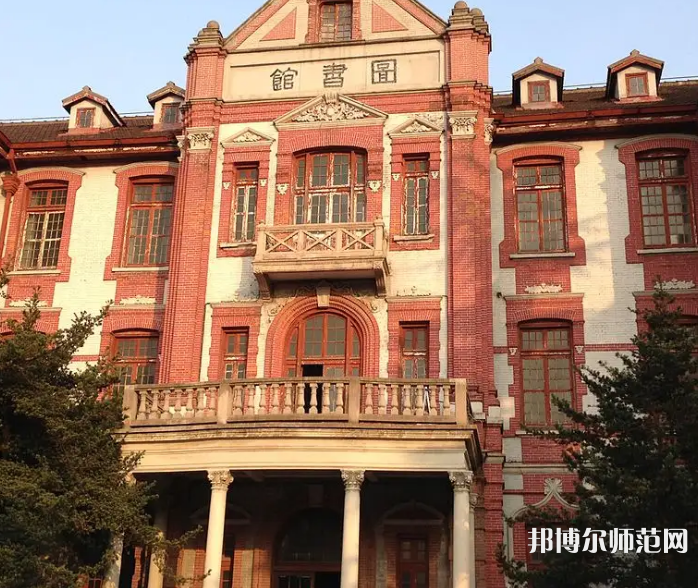 上海交通師范大學2023年報名條件、招生要求、招生對象