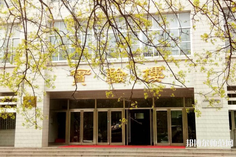 濟南職業(yè)師范學院舜耕校區(qū)2023年招生辦聯系電話