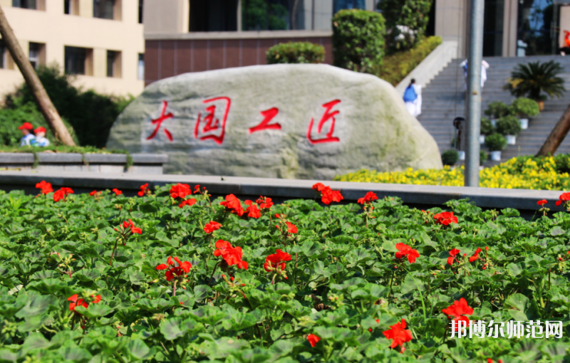 瀘州啟明幼師職業(yè)技術學校2023年報名條件、招生要求、招生對象