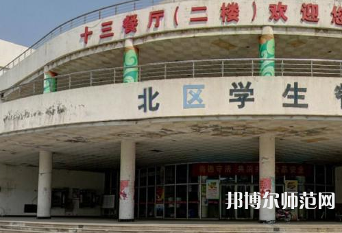 南京師范大學中北學院丹陽校區(qū)2023年怎么樣、好不好