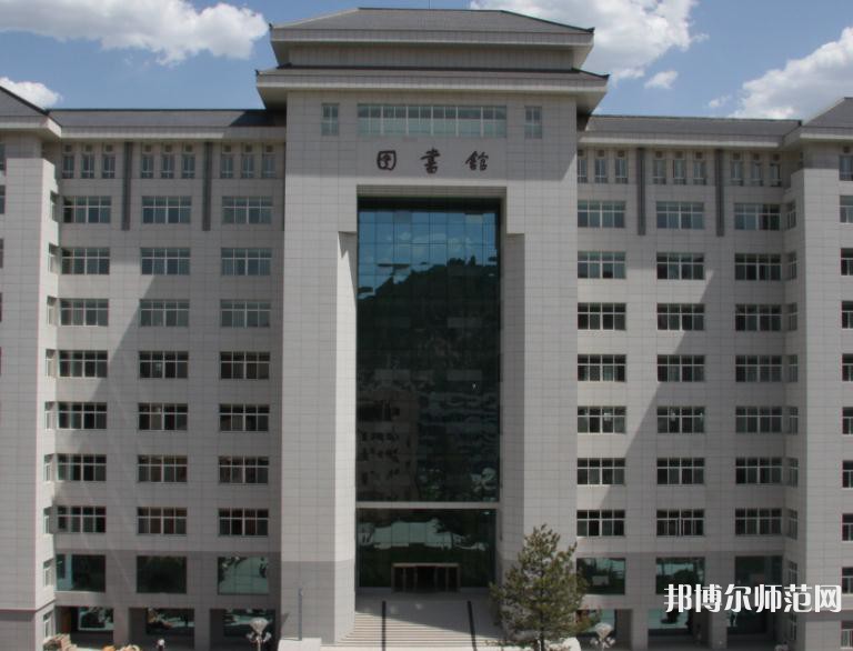 延安大學師范學院馬家灣校區(qū)2023年招生代碼