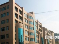 延安大學(xué)師范學(xué)院馬家灣校區(qū)2023年怎么樣、好不好