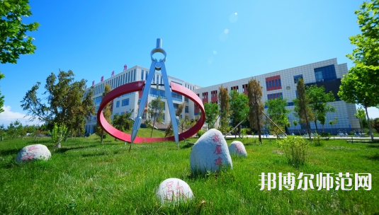 新疆大學科學技術(shù)師范學院2023年報名條件、招生要求、招生對象