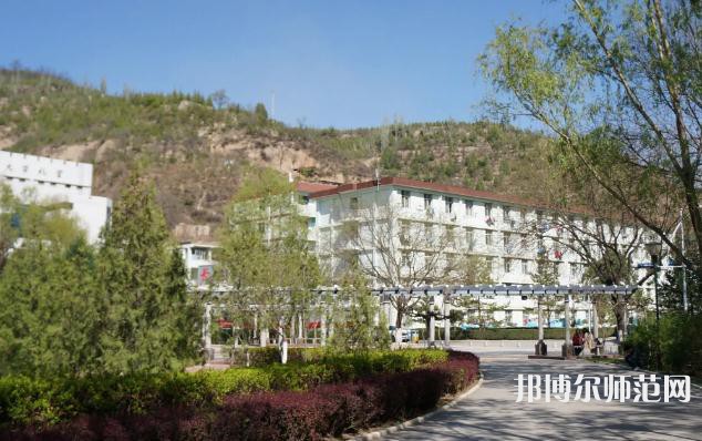 延安大學(xué)師范學(xué)院楊家?guī)X校區(qū)2023年報(bào)名條件、招生要求、招生對(duì)象