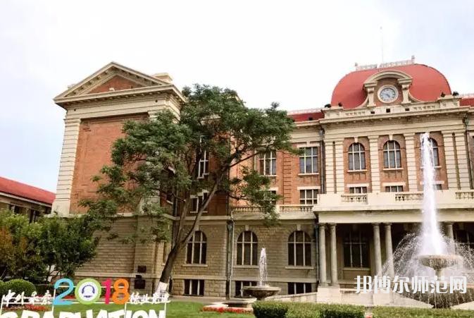 天津外國語師范大學(xué)五大道校區(qū)2023年報(bào)名條件、招生要求、招生對(duì)象