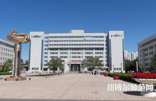 新疆大學師范學院南校區(qū)2023年報名條件、招生要求、招生對象