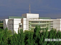 新疆大學(xué)師范學(xué)院南校區(qū)2023年報(bào)名條件、招生要求、招生對(duì)象
