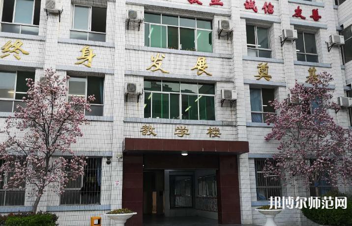 西安第四聯(lián)合幼師職業(yè)中學2023年學費、收費多少