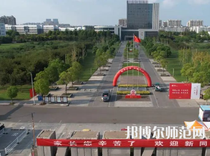 南京師范大學(xué)泰州學(xué)院2023年報(bào)名條件、招生要求、招生對象