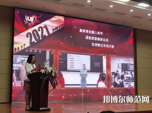 宣化科技師范職業(yè)學(xué)院2023年報(bào)名條件、招生要求、招生對(duì)象 