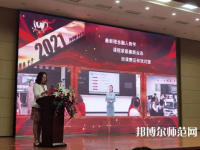 宣化科技師范職業(yè)學(xué)院2023年報(bào)名條件、招生要求、招生對(duì)象
