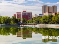 新疆大學(xué)師范學(xué)院北校區(qū)2023年怎么樣、好不好
