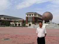 天津中醫(yī)藥師范大學(xué)2023年怎么樣、好不好