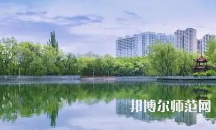 新疆大學(xué)師范學(xué)院2023年怎么樣、好不好