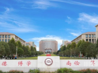 瀘州工業(yè)幼師技工學(xué)校2023年學(xué)費(fèi)、收費(fèi)多少