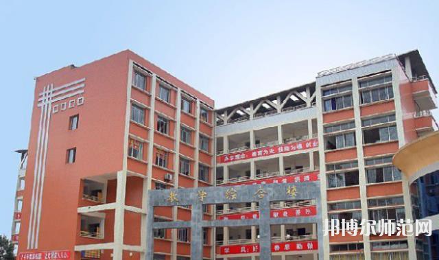 瀘縣建筑幼師職業(yè)中專學(xué)校2023年學(xué)費(fèi)、收費(fèi)多少