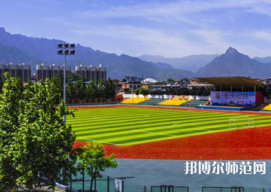 西安城市建設(shè)師范職業(yè)學院2023年報名條件、招生要求、招生對象