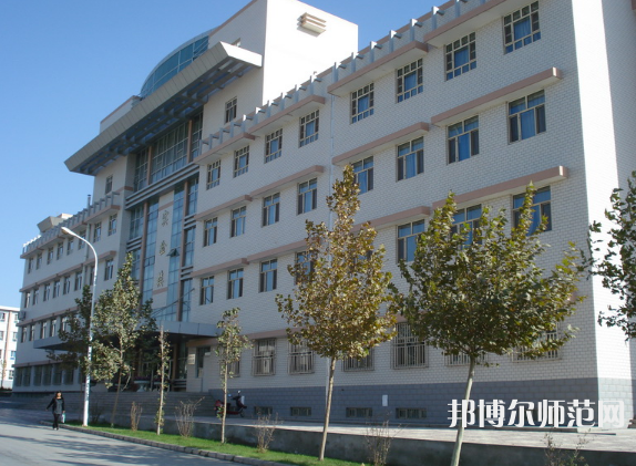 喀什師范大學東城校區(qū)2023年報名條件、招生要求、招生對象