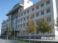 喀什師范大學(xué)東城校區(qū)2023年報名條件、招生要求、招生對象
