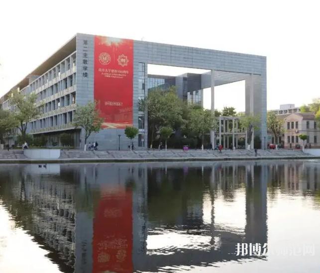 南開師范大學(xué)泰達(dá)校區(qū)2023年怎么樣、好不好
